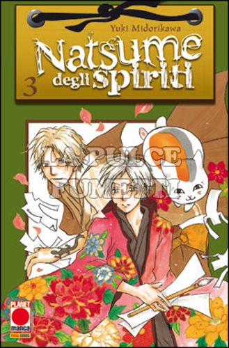 PLANET FANTASY #    12 - NATSUME DEGLI SPIRITI 3